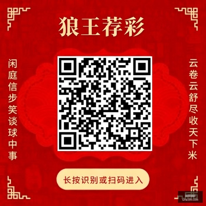 腾讯电竞平,台升级,新功能受玩,开云官网网页版,开云体育,网页版入口,开云官网,体育资讯