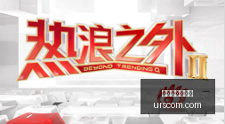 腾讯电竞平,台升级,新功能受玩,开云官网网页版,开云体育,网页版入口,开云官网,体育资讯