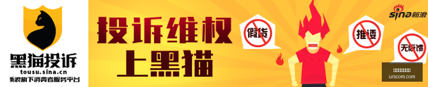 欧洲主要股,指开盘集体,下跌,开云官网网页版,开云体育,网页版入口,开云官网,体育资讯