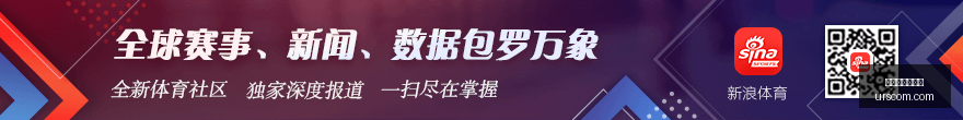 决战在即,鲁媒分析泰,山队收官战,开云官网网页版,开云体育,网页版入口,开云官网,体育资讯
