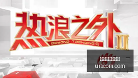 德国国债暴跌，欧洲央行加息预期升温开云官网：欧洲债市终极指南